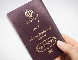 اخذ تابعیت ایران
