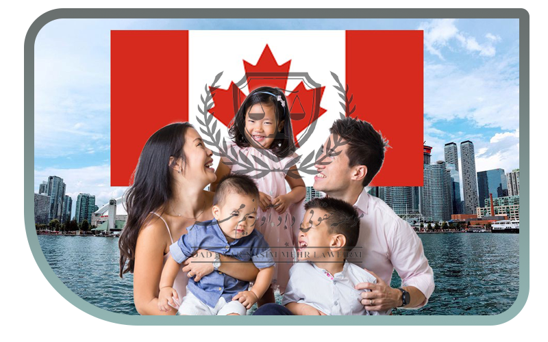 اقامت سرمایه گذاری کانادا