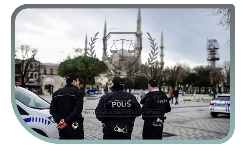 امنیت در ترکیه