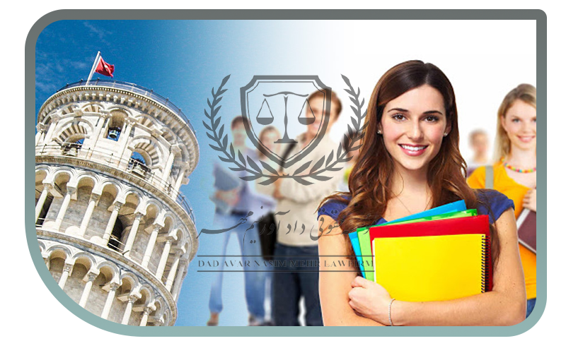 تحصیل در دانشگاه‌های ایتالیا