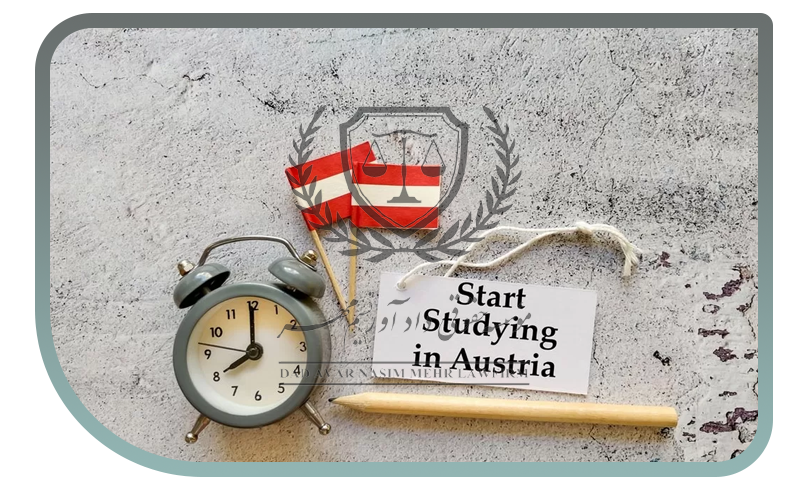 Avusturya Eğitim Vizesi