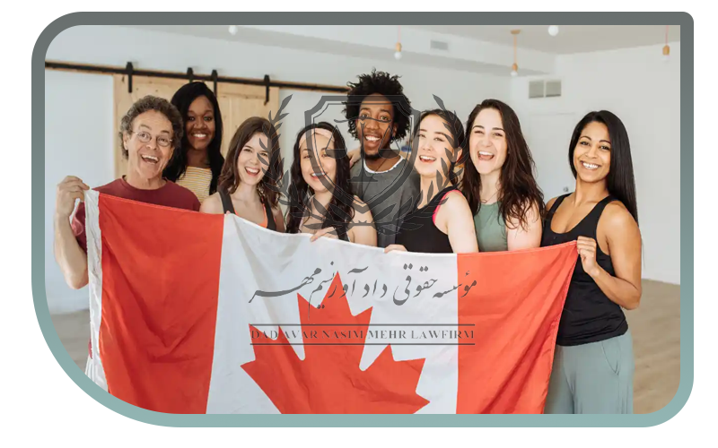 مهاجرت به کانادا بدون مدرک زبان