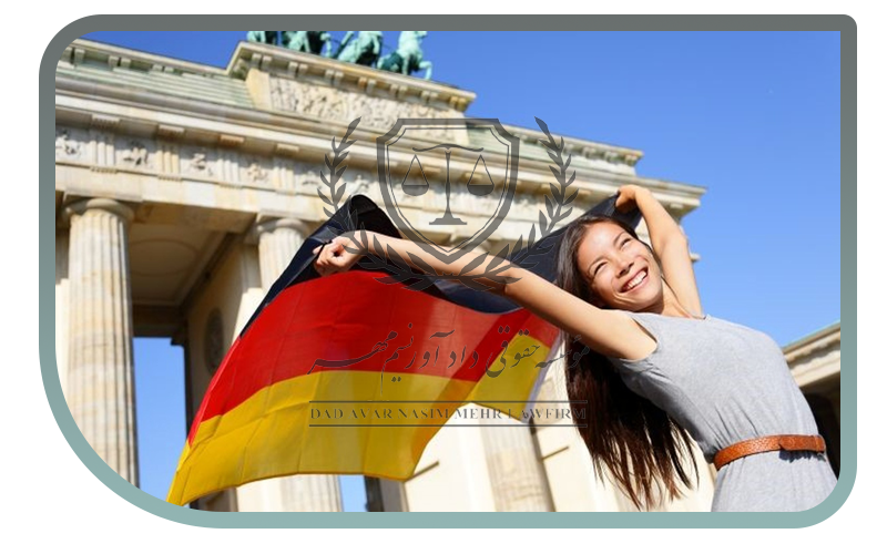 شروط الدراسة في ألمانيا بحاملي الشهادة الثانوية